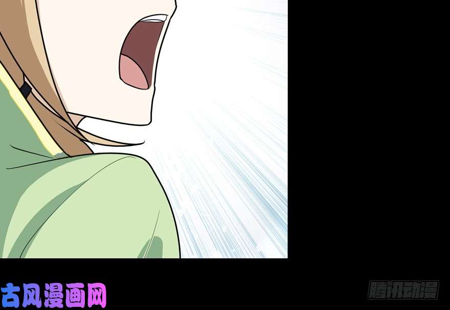 我的病毒女友（移动版）039