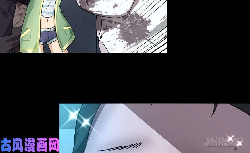 我的病毒女友（移动版）039