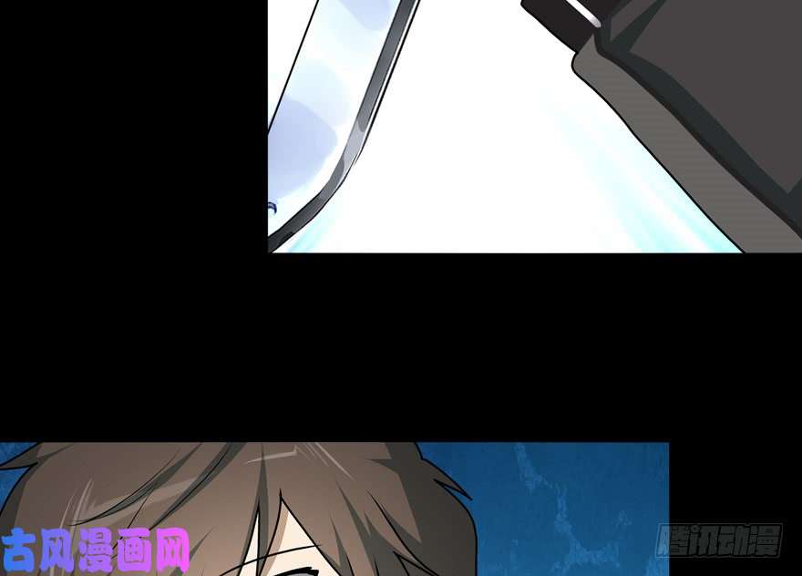 我的病毒女友（移动版）039