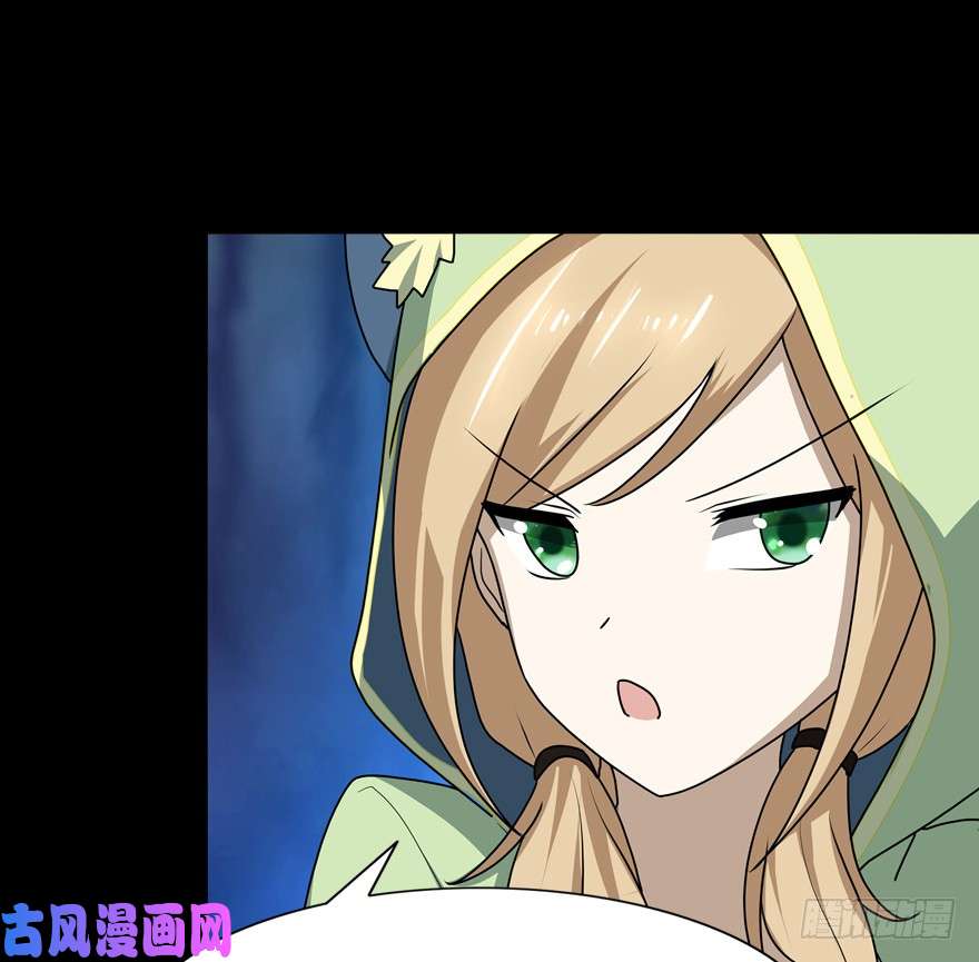 我的病毒女友（移动版）039