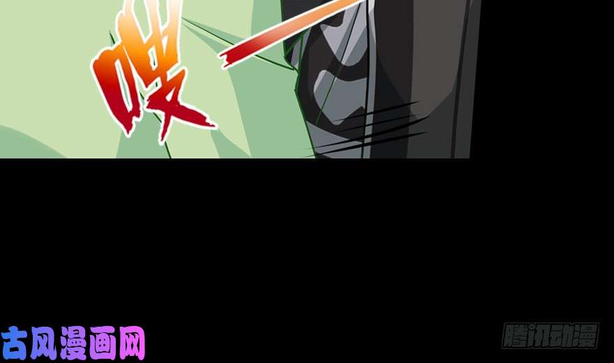 我的病毒女友（移动版）039