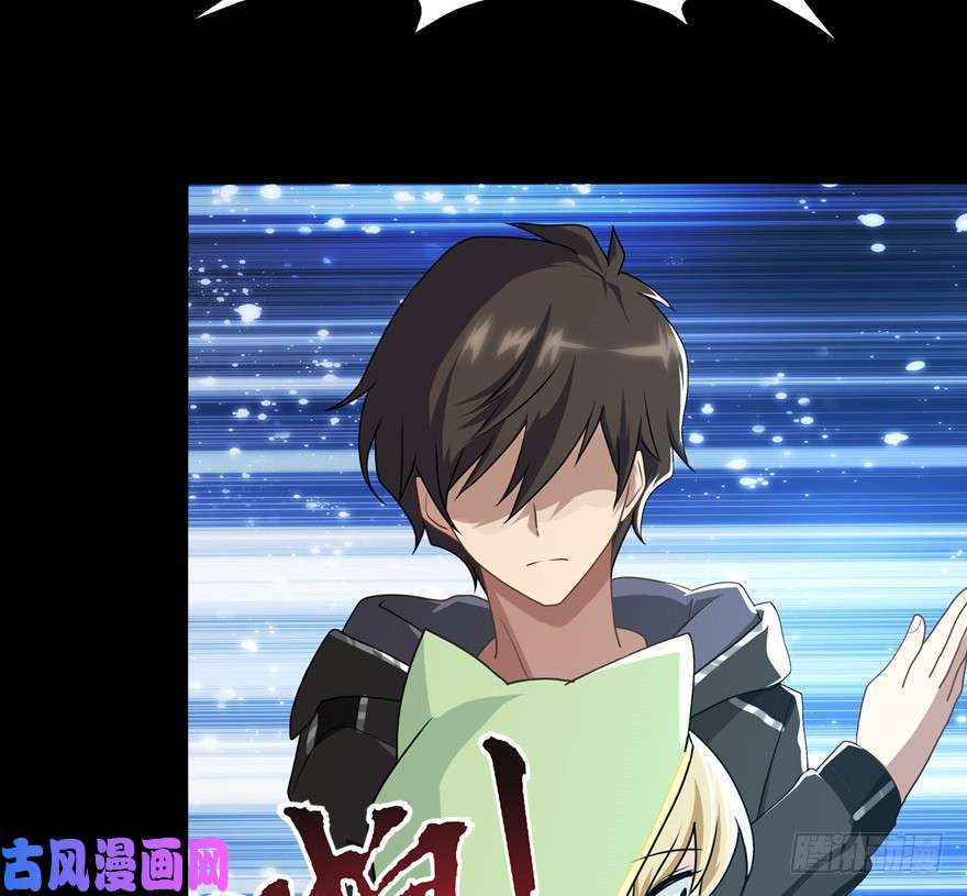 我的病毒女友（移动版）039