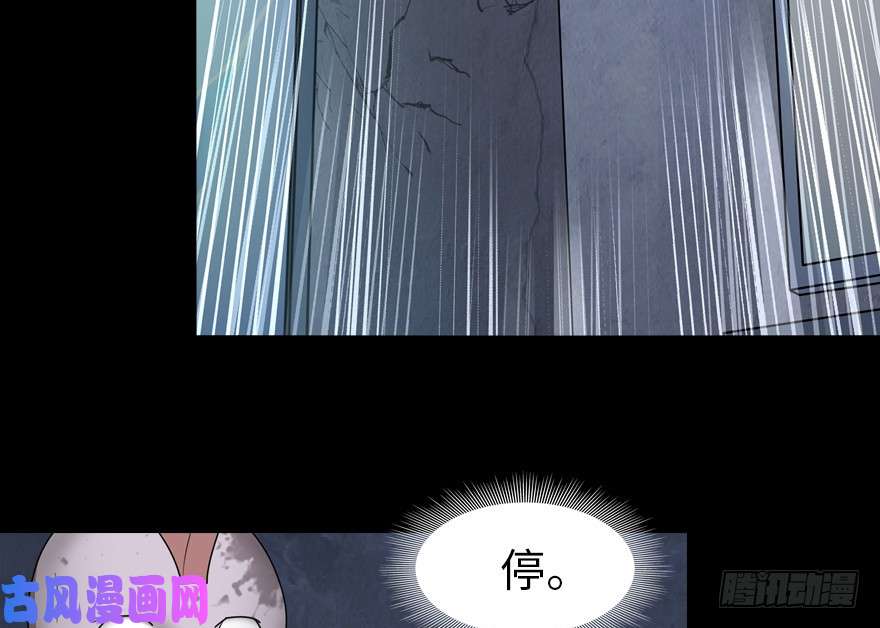 我的病毒女友（移动版）039