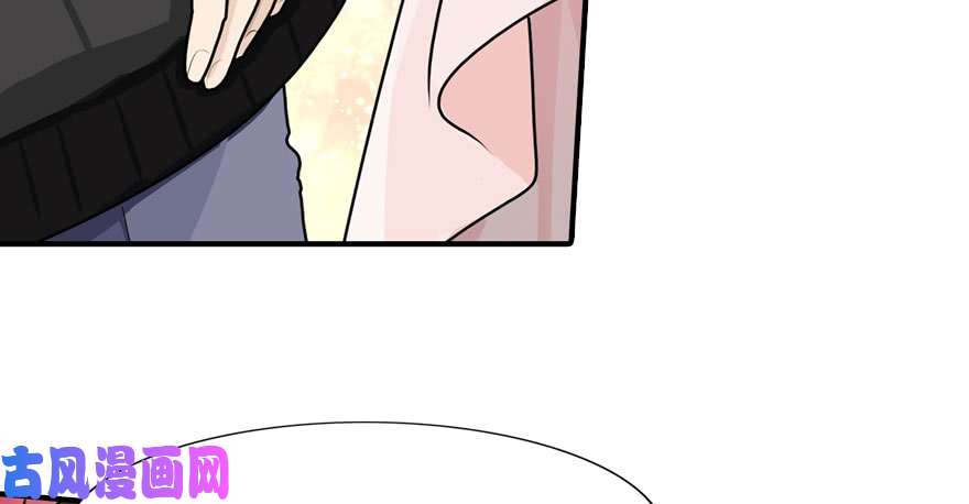 我的病毒女友（移动版）040
