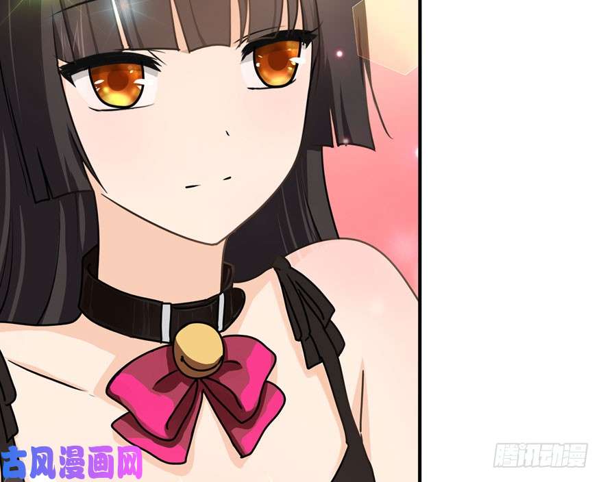 我的病毒女友（移动版）040