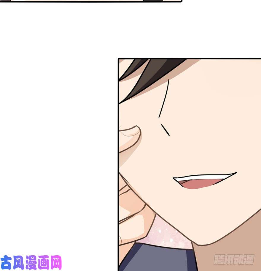 我的病毒女友（移动版）040