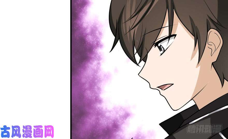 我的病毒女友（移动版）040