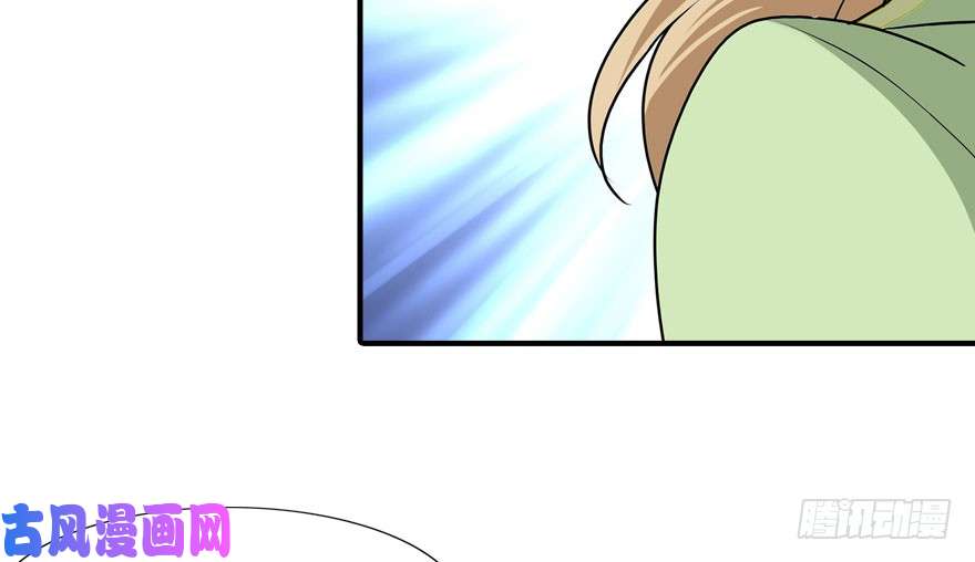 我的病毒女友（移动版）040