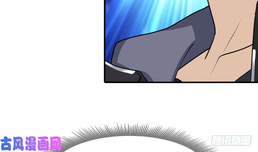 我的病毒女友（移动版）040