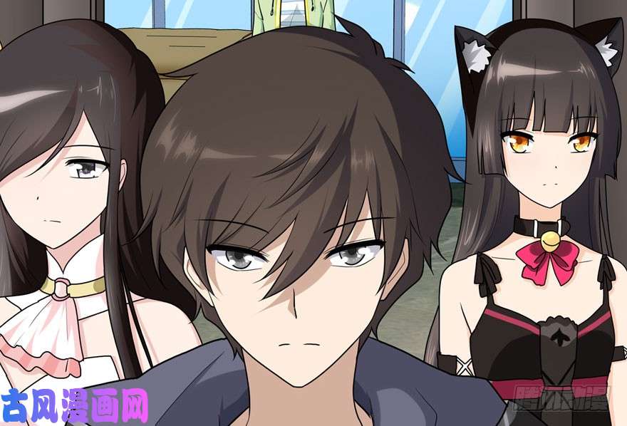我的病毒女友（移动版）040