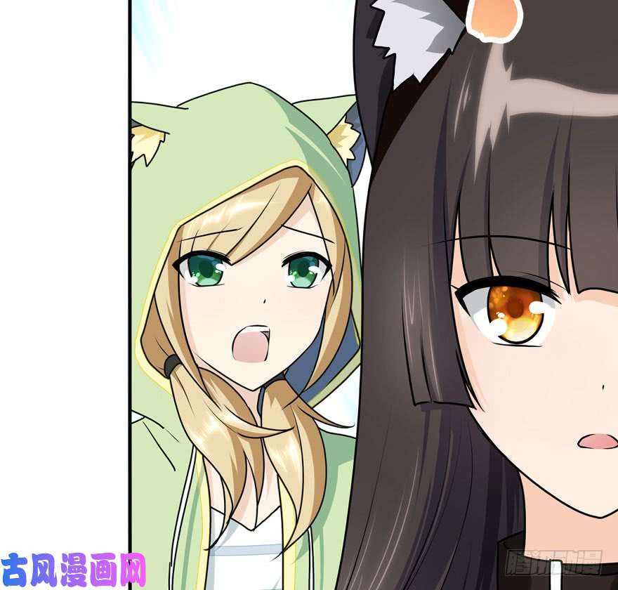 我的病毒女友（移动版）040