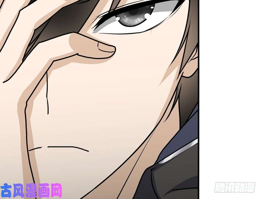 我的病毒女友（移动版）040