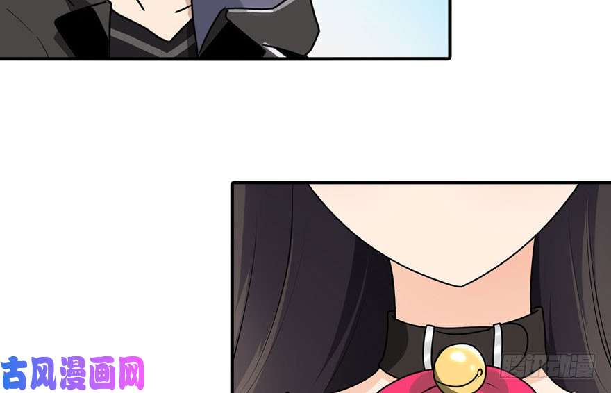 我的病毒女友（移动版）040
