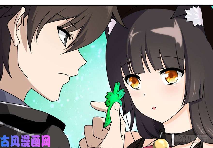 我的病毒女友（移动版）040