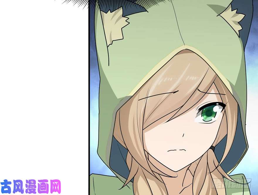 我的病毒女友（移动版）040