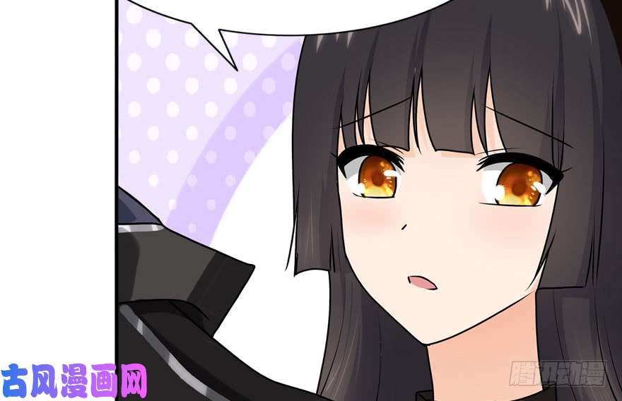 我的病毒女友（移动版）040