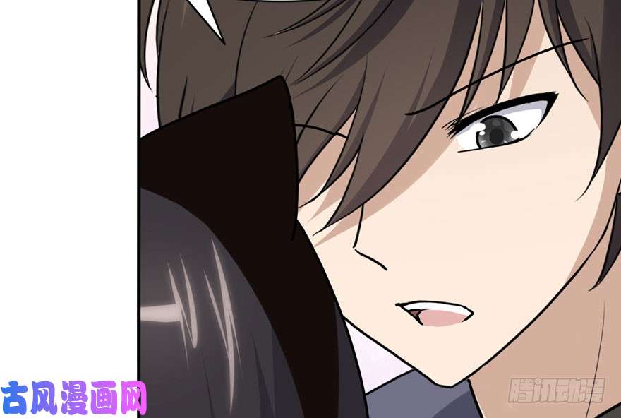 我的病毒女友（移动版）040