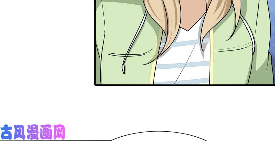 我的病毒女友（移动版）040