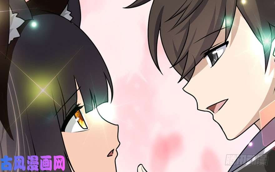 我的病毒女友（移动版）040