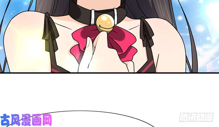 我的病毒女友（移动版）040