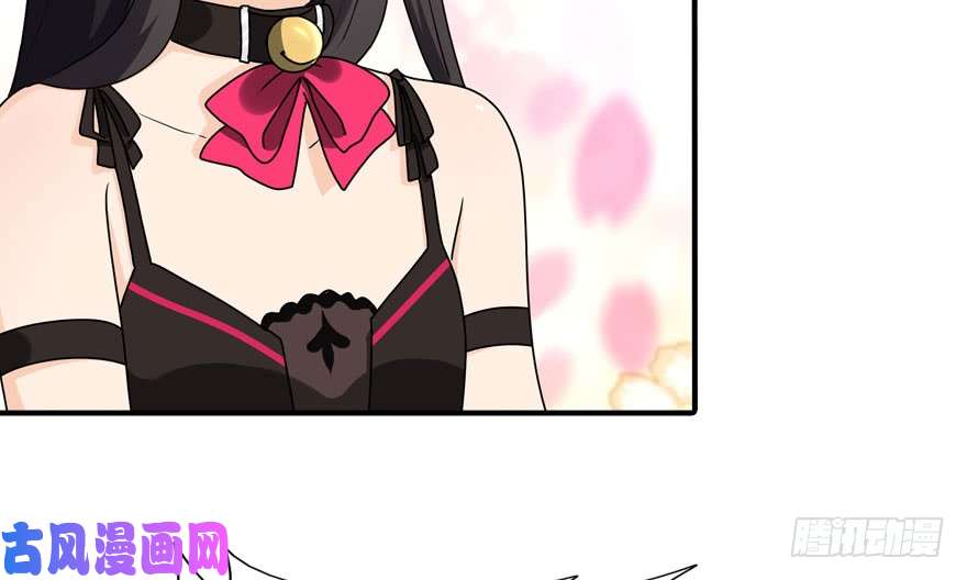 我的病毒女友（移动版）041