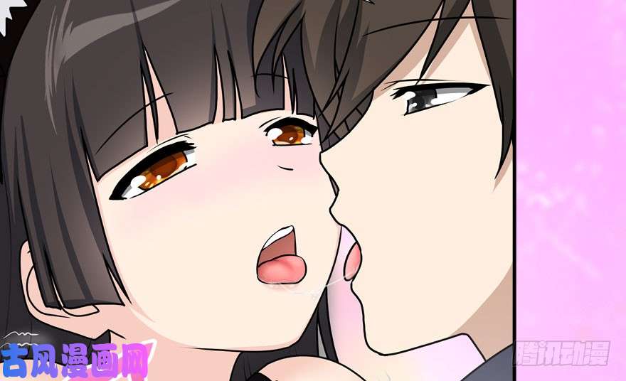 我的病毒女友（移动版）041