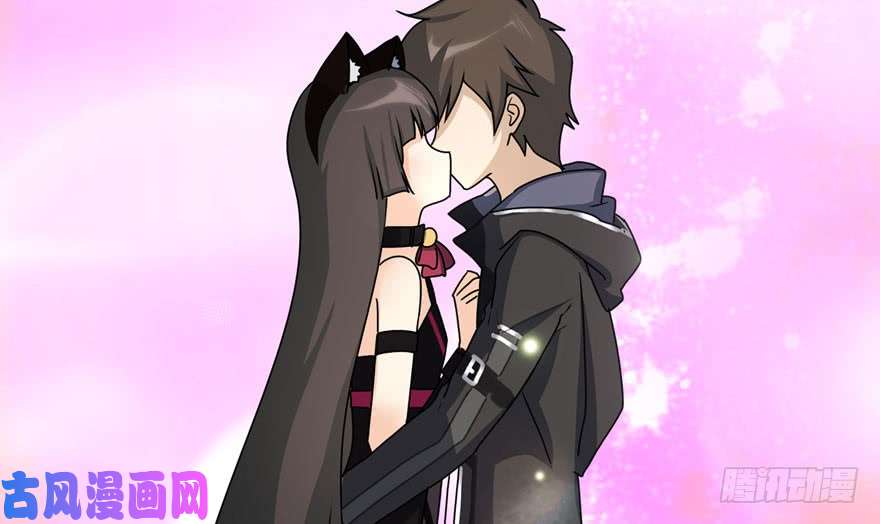 我的病毒女友（移动版）041