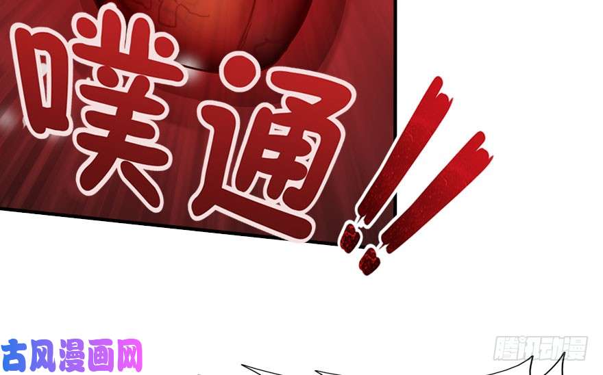 我的病毒女友（移动版）041
