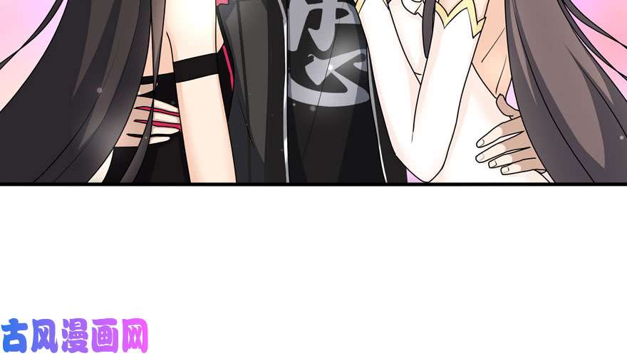 我的病毒女友（移动版）041