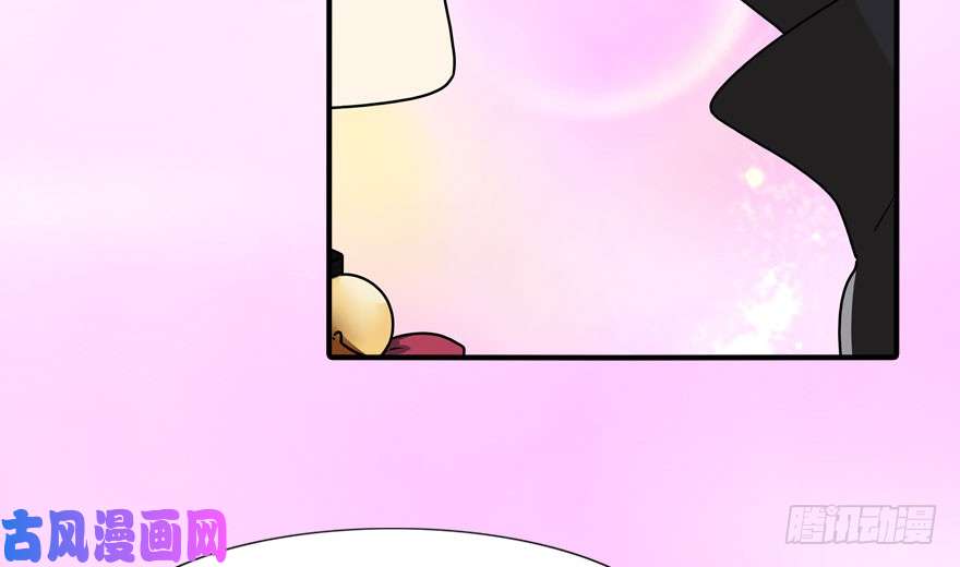 我的病毒女友（移动版）041