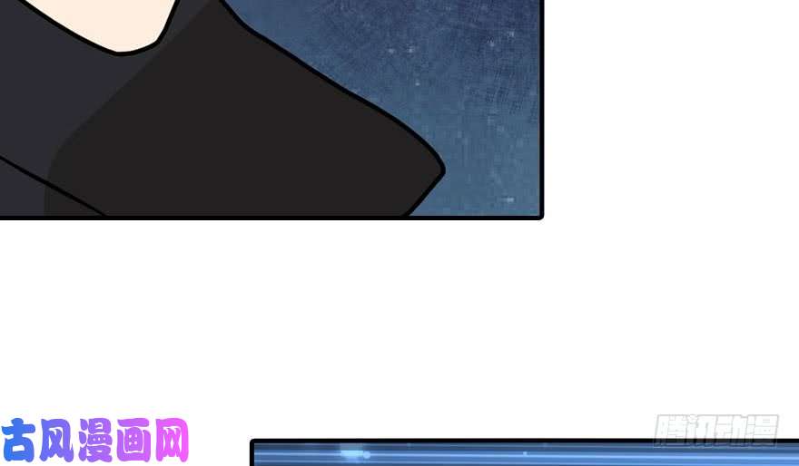 我的病毒女友（移动版）041