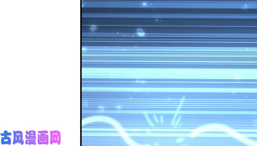 我的病毒女友（移动版）041