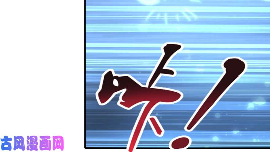 我的病毒女友（移动版）041