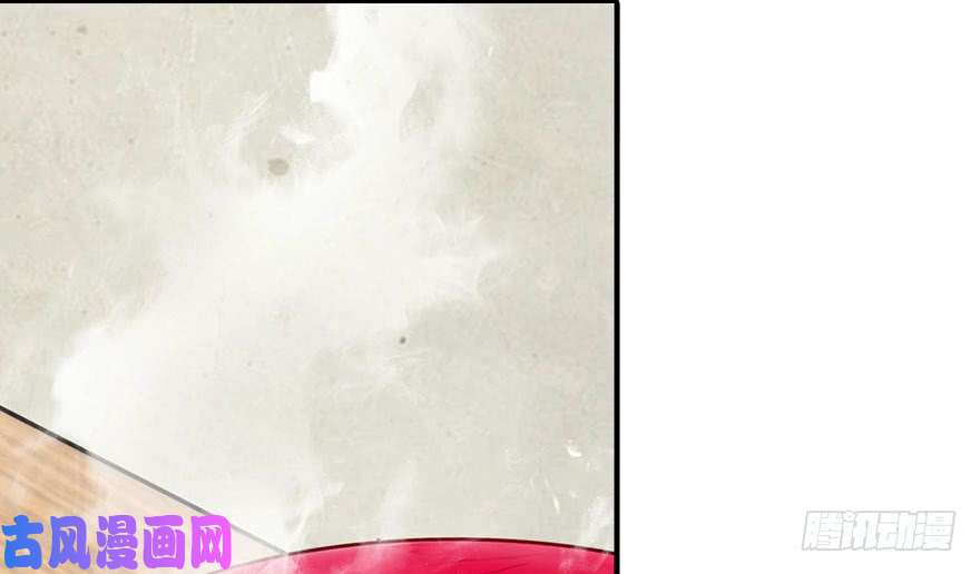 我的病毒女友（移动版）041