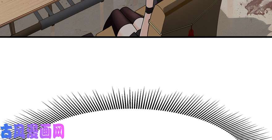 我的病毒女友（移动版）041