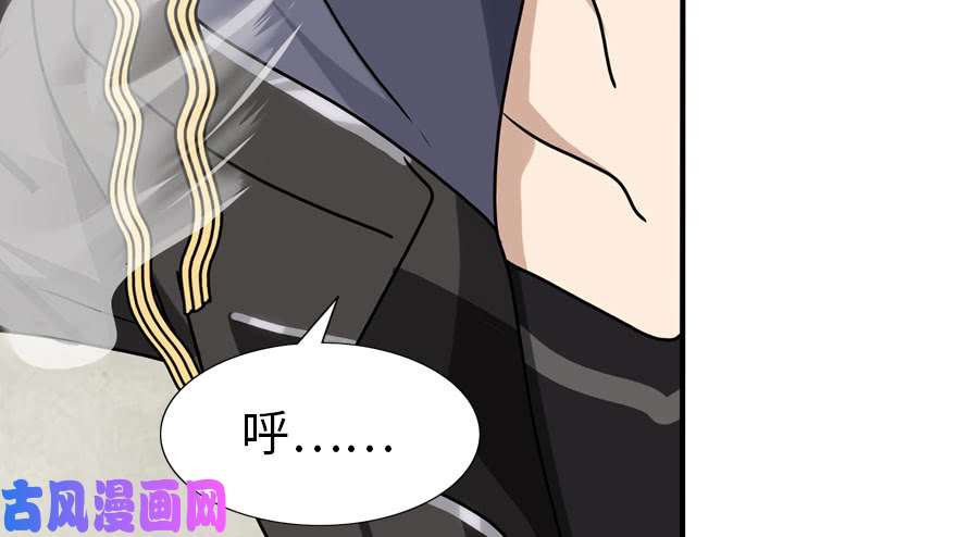 我的病毒女友（移动版）041