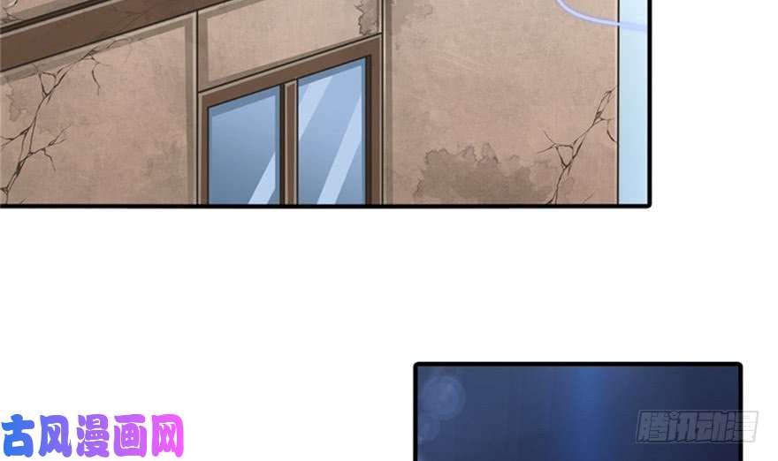 我的病毒女友（移动版）042