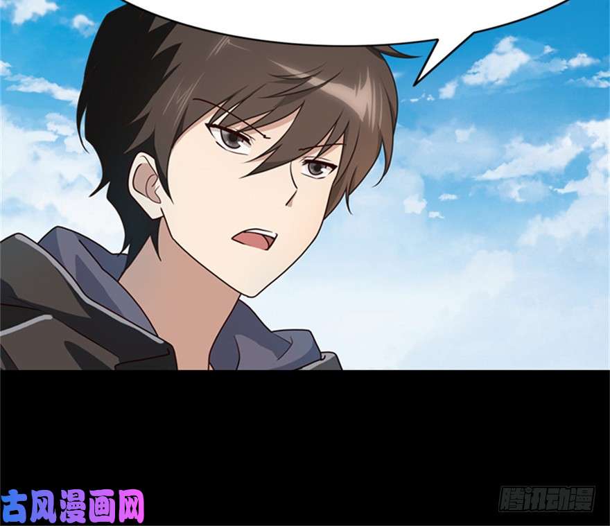 我的病毒女友（移动版）042