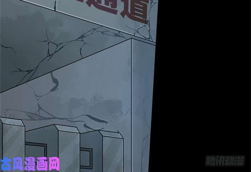 我的病毒女友（移动版）042