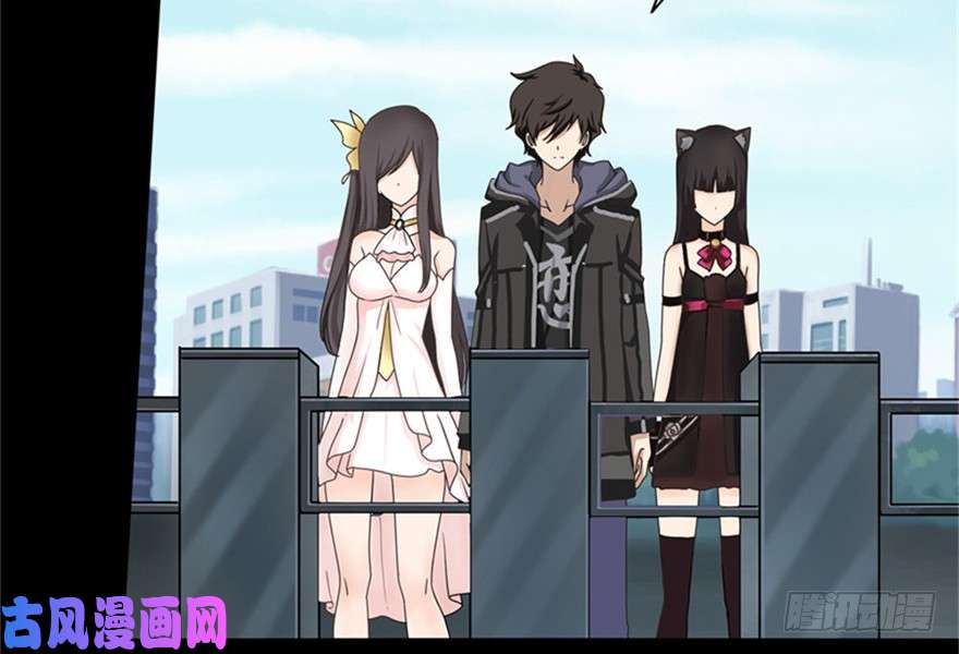 我的病毒女友（移动版）042