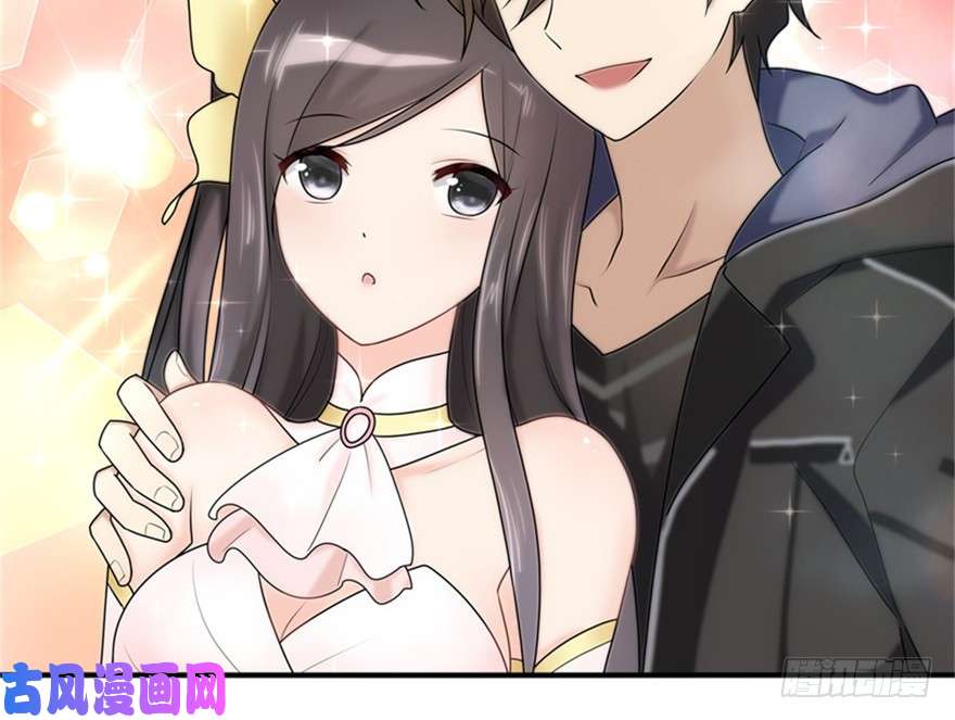 我的病毒女友（移动版）042