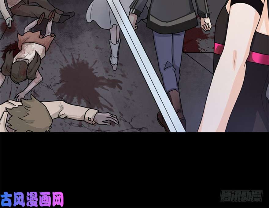 我的病毒女友（移动版）042