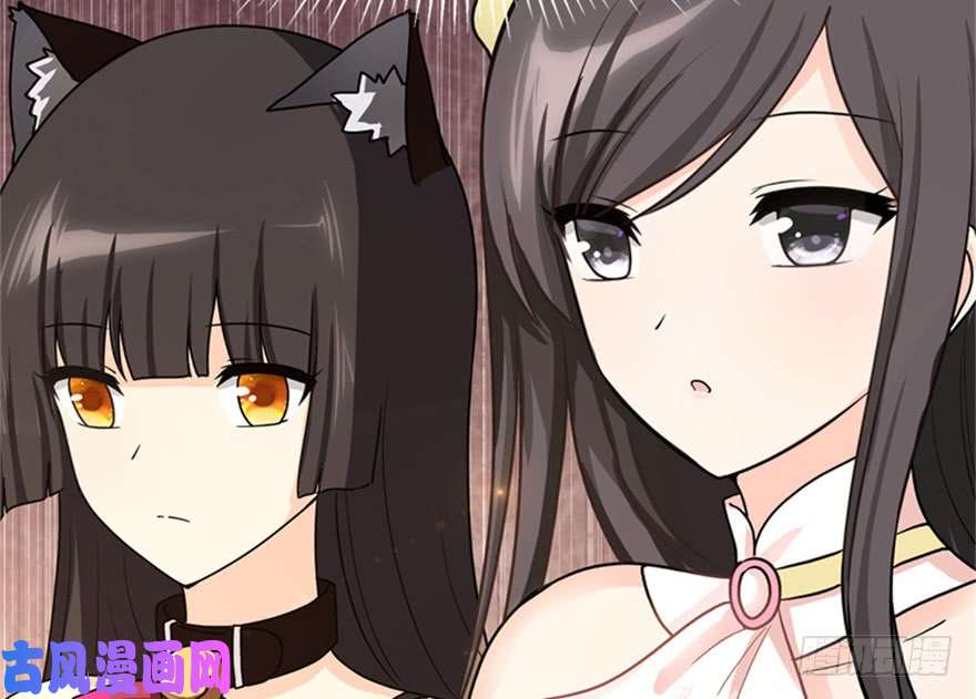 我的病毒女友（移动版）042