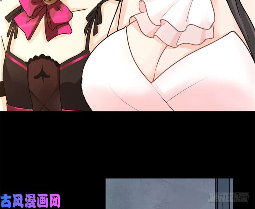 我的病毒女友（移动版）042