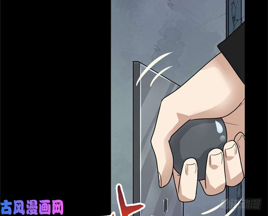 我的病毒女友（移动版）042