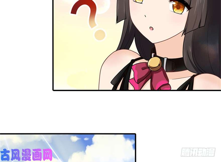 我的病毒女友（移动版）042