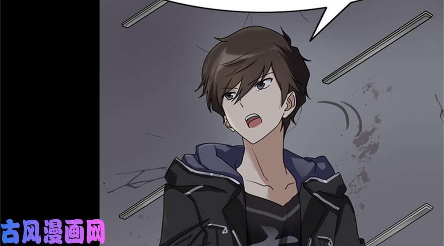 我的病毒女友（移动版）042