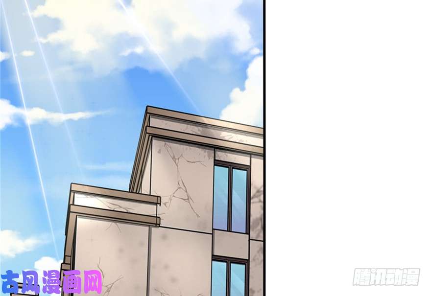 我的病毒女友（移动版）042