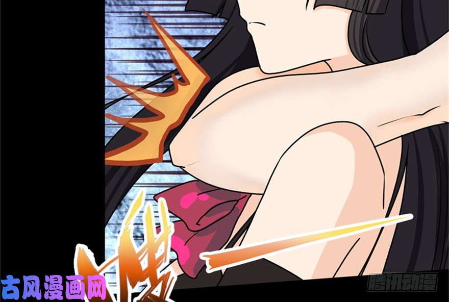 我的病毒女友（移动版）042