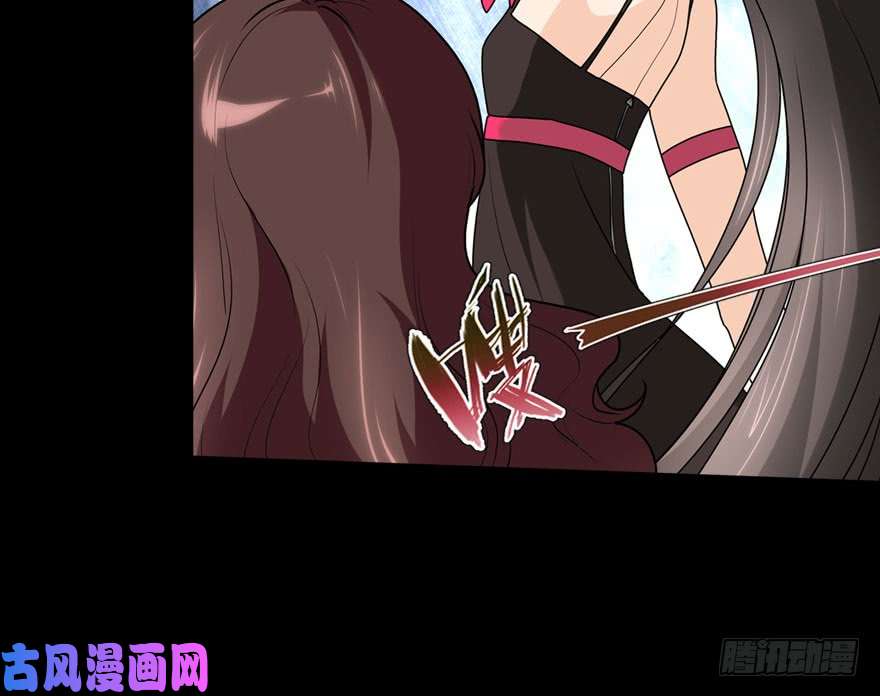 我的病毒女友（移动版）043